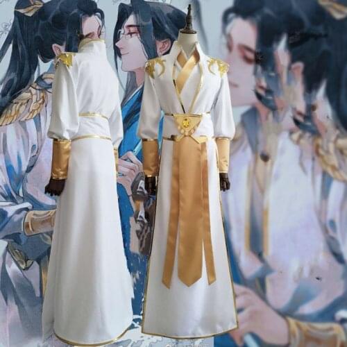 Chang Geng Gu Yun Cosplay Costume Sha Po Lang Ancient Costume Male Chinese National Stage Cospaly Clothing Adult Women Hanfu