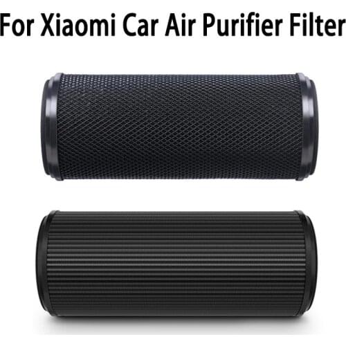 For Xiaomi Car Air Purifier Filter Replacement Spare parts Activated carbon Enhanced version Purification of formaldehyde PM2.5