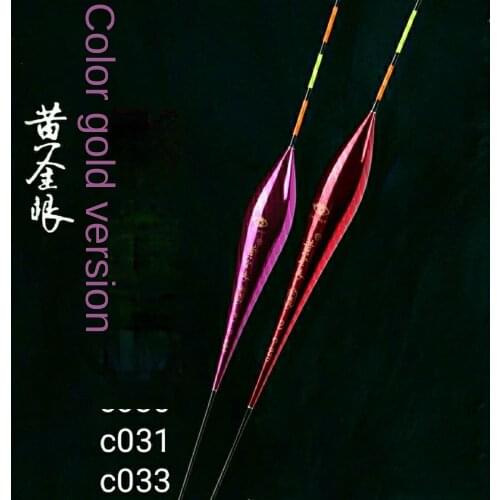 Golden Eye Goods For Sports And Recreation