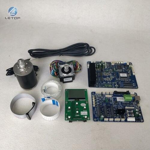 New Type Senyang mini DC dx5 boards kit for single head inkjet printer