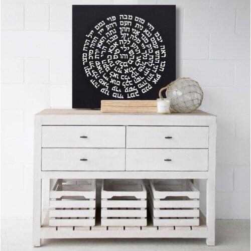 Hand Painted Jewish Business Blessing, Jewish art, Jewish Prayer, BIRKAT HAESEK, art on linen