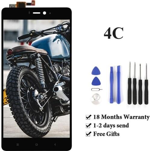 TeleGym Screens For Xiaomi Mi 4C China