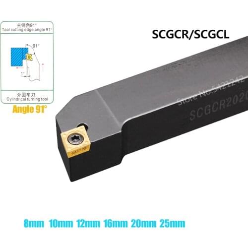 SCGCR1010H06 SCGCR1212H06 SCGCR1616H09 SCGCR2020K09 SCGCR2525M09 CNC Lathe Turning Tool SCGCR SCGCL External turning tool holder