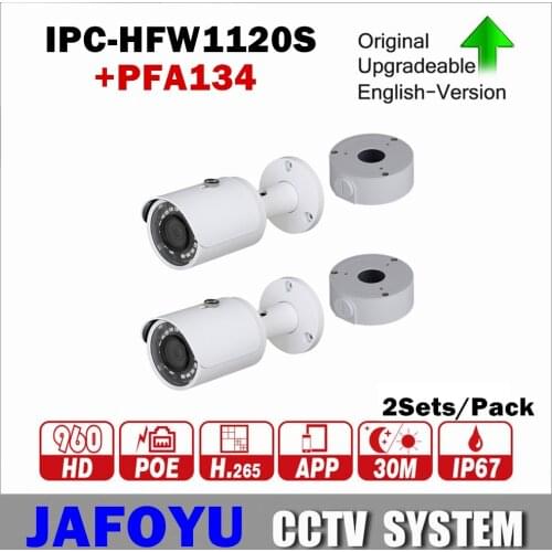 2Sets/Pack Including 2PCS DH IPC-HFW1120S 1.3MP IR Mini Bullet Network Camera HFW1120S + 2PCS PFA134 Water-proof Junction Box