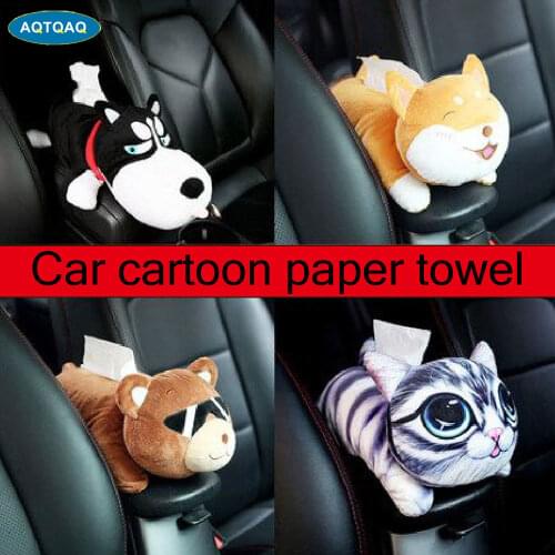 AQTQAQ Napkin Boxes
