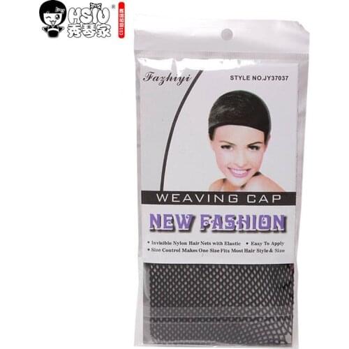 HSIU (20 pcs)new fashion wig cap Stretchable Mesh Wigs Cap Elastic Hair Snood Nets for Cosplay