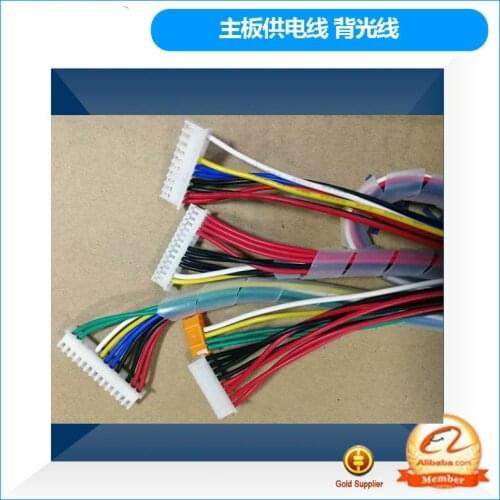 Power Supply to the Motherboard Power Supply Line 12V5V with Control Backlight Line