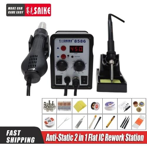 SAIKE 8586 700W ESD soldering station LED digital display soldering iron BGA rework soldering station hot air welding machine