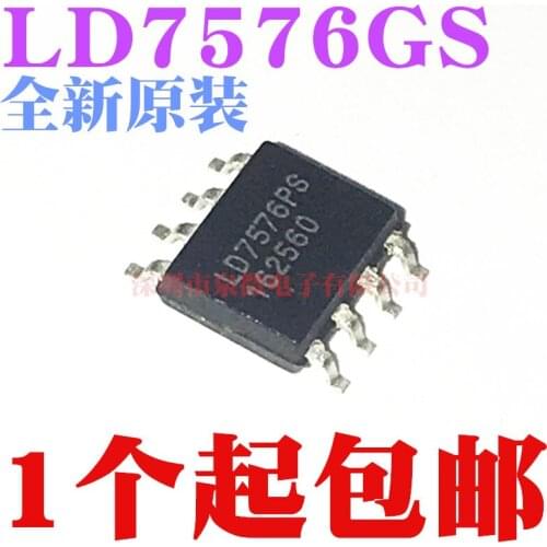 100% Original New In Stock LD7576 LD7576GS SOP8 (5pcs/lot)