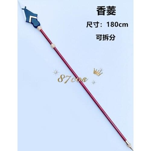 2021 Hot Game Genshin Impact Xiangling Spear Cosplay Weapon Halloween Carnival Custom Hand Made Prop