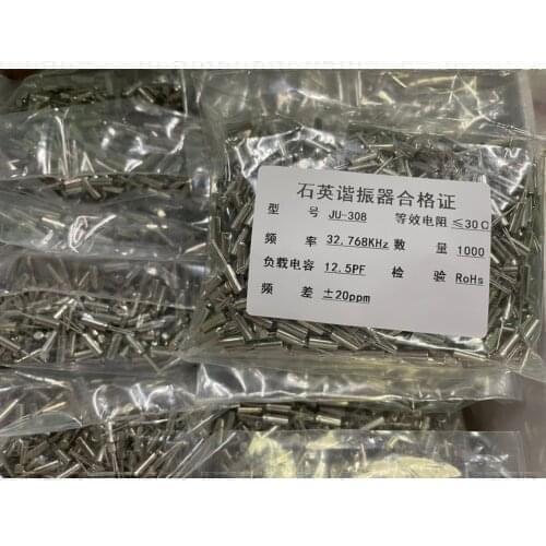 50pces Semiconductor vibration cylindrical 13.560 MHZ 3 308 3 by 8 * 8 20 pf 10 PPM factory outlet