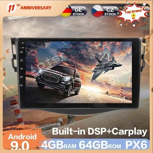 For TOYOTA RAV4 2006 -2012 Aotsr Android 9.0 4GB ROM Car Radio GPS Navigation DSP HD Car Auto Stereo Video Multimedia DVD Player