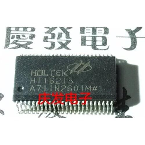 Free Delivery.HT1621B