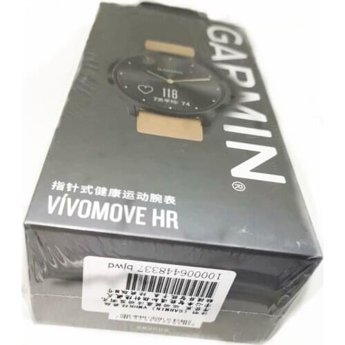 Garmin vivomove hr classical edition Motion tracking heart rate monitoring smart Watch