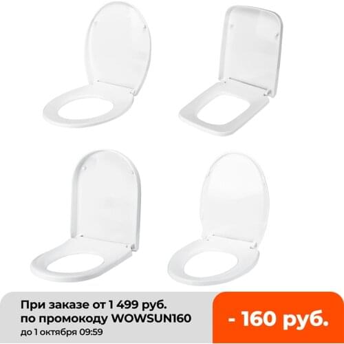 PP Universal Slow-Close Toilet Seat Lid Cover Set Thicken Replacement Antibacterial Square Round O/V Type Toilet Seats