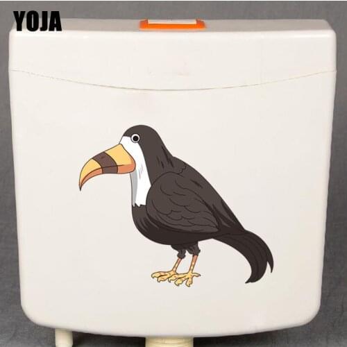 YOJA 24.8X21CM Cartoon Bird Children Room Home Decor Toilet Sticker Wall Decal T3-1225