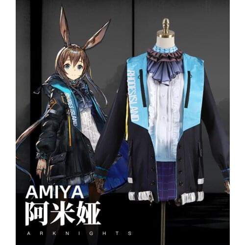 Game Arknights AMIYA Cosplay Costume Full Set Women Cosplay Dress Halloween Carnival Party Costumes