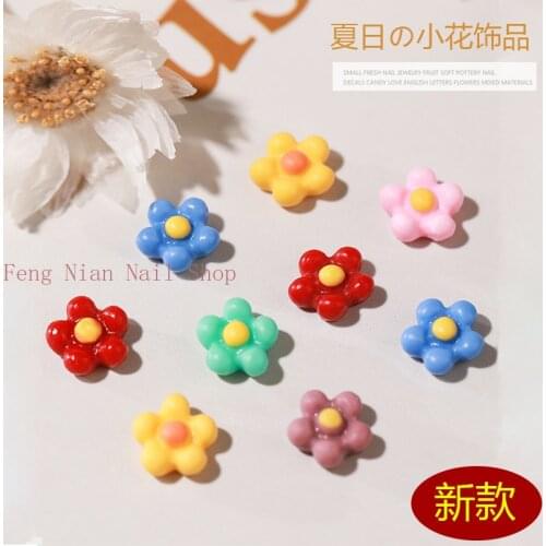 20PCS three-dimensional small flower DIY nail art accessories color small flower nail decoration nail art accessories