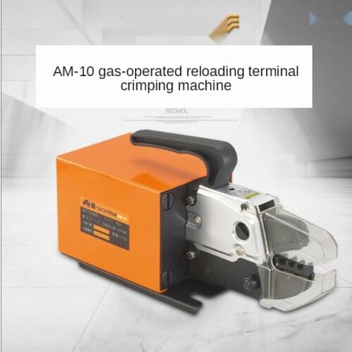 AM-10 Pneumatic Crimping Tool Cold Crimping Tool Electric End Crimping Machine Crimping Tool Terminal Machine