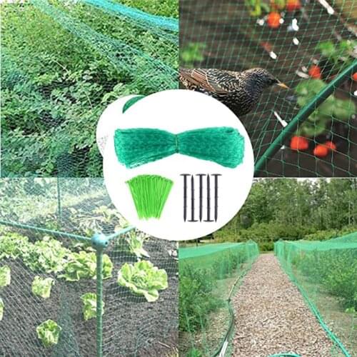 Anti-Bird Pond Net Netting Protection Anti Mosquito Bug Insect Plants Veg Crops Fruit Garden Fine Mesh