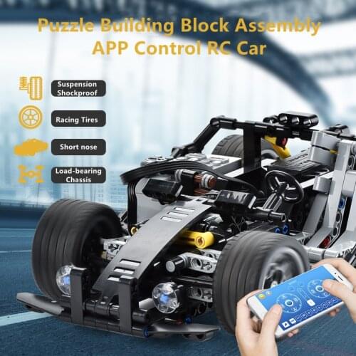 Puzzle Inserting Building Block Assembly Remote Control APP Control Dual Motor Suspension Shockproof System Electric RC Car Toys