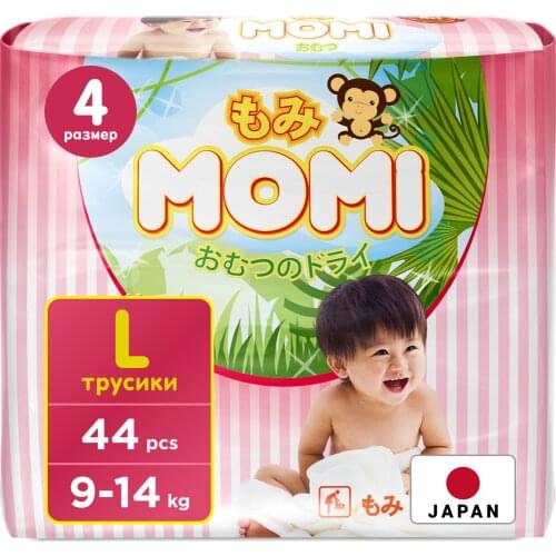 Momi Disposable Diapers