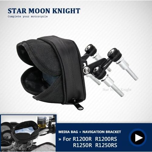 For BMW R1200R LC R1200RS R1250R R1250RS Handlebar Phone Stand Holder Mobile GPS Waterproof Media Bag Navigation Bracket