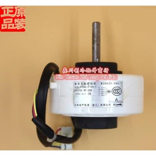 XIANHUO Applicable to the inverter air conditioner machine motor original General Fan brushless DC motor SIC-37CVL-F120-1