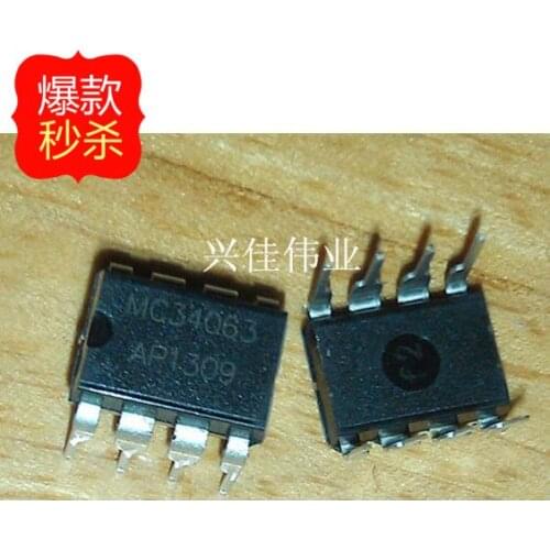 10PCS The new MC34063 34063API 1.5A-36V DIP-8 switch / DC-DC / converter