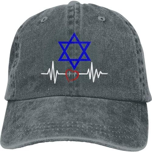 2020 Best Selling I Love Israel Flag Logo Adjustable Baseball Cap Dad Hat Trucker Cap