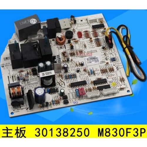 ForGree air conditioning motherboard M830F3P 30138250 computer board circuit board control board GRJ830-A