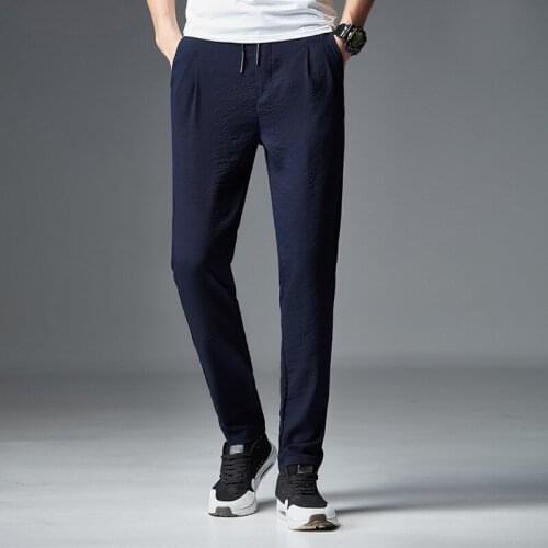 MRMT 2021 Brand New Summer Mens Trousers Loose Fast Dry Casual Pants for Male Fashion Small Feet Tight Trouser