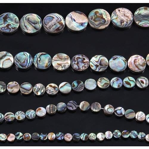 2021 New Natural Abalone Shell Beads Discs Lip Sea Shell Loose Flat Beads For DIY Necklace Bracelet Making Jewelry Findings