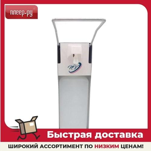 Дозаторы жидкого мыла NV China At AliExpress