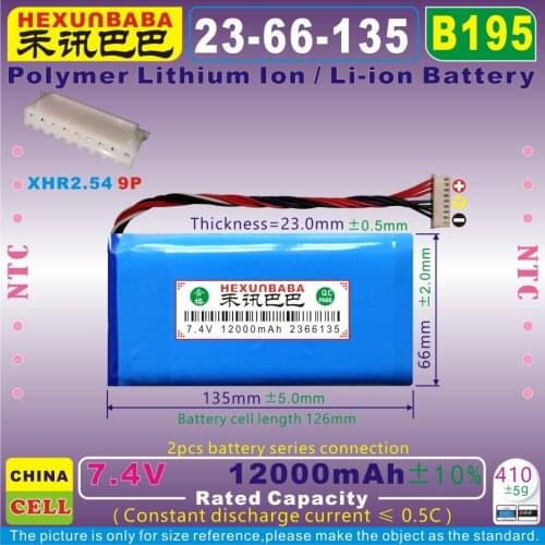 [B195] 7.4V 12000mAh 88.8Wh [2366135] Polymer Lithium Ion Battery for Speaker JBL BoomBox GSP0931134 01
