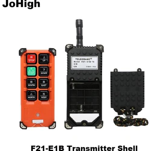 Industrial Crane F21-E1B handle shell Remote control shell driving remote control transmitter handle shell