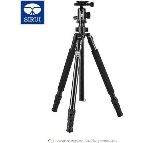 Sirui R1004+G10KX Aluminum Portable Travel 3 Feet Stand For Digital SLR