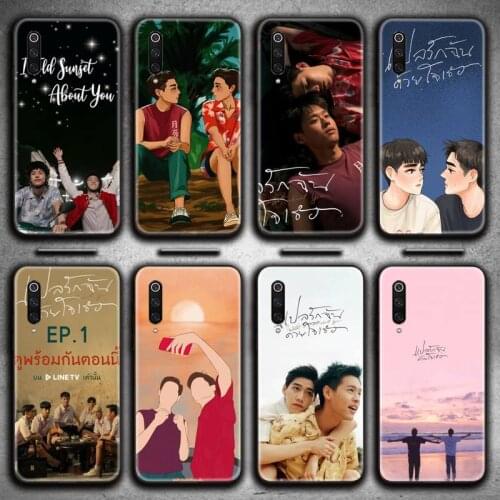 The Series I Told Sunset About You BKPP Phone Case for Xiaomi Mi Note 10 Lite Mi 9T Pro xiaomi 10 CC9 9SE