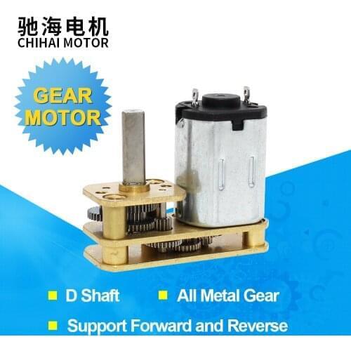 ChiHai Motor CHF-GM1024-N20VA DC Motor 3v 6v low Speed Reduction Gear Motor with Metal Gearbox Geared Motor For DIY