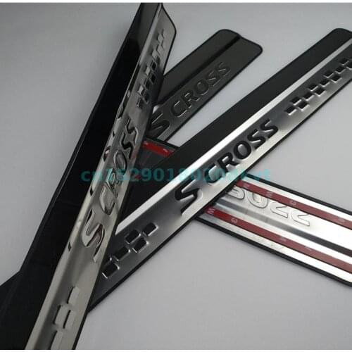 LB Door Sills Suzuki