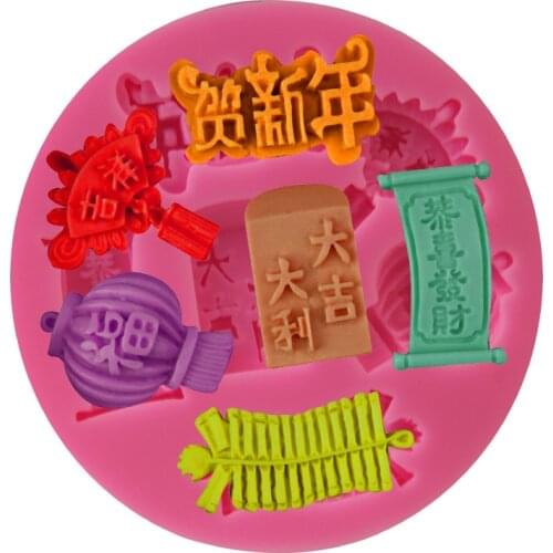 Chinese style happy new year firecrackers banner modeling silicone mold chocolate fondant cake decoration glue dropping tool