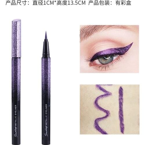 6 Colors Shimmer Liquid Eyeliner Pencil Non-smudge Waterproof Sweat-proof Quick-drying Long-lasting Naturel Makeup TSLM1
