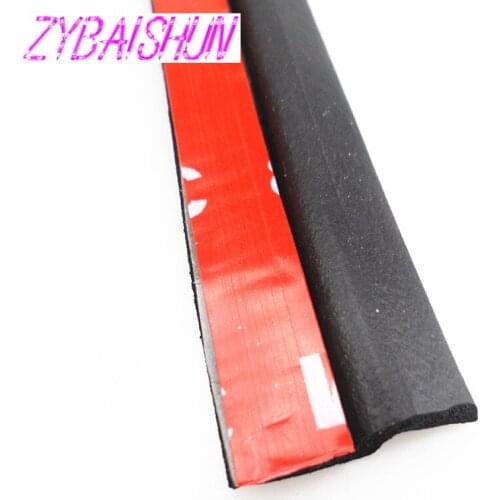 ZYBAISHUN 2 meters z-seal type door car door seal rubber seal sound insulation, car door gasket sealant sewn noise insulation