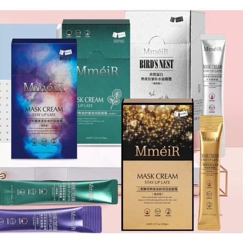 Woman face skin care products moisturizing and hydrating Repair nourishing mask cream Skin Tightening Fade fine lines Skin Care