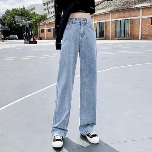 Pure color high waist wide leg jeans womens 2021 new Y2K street hip hop oversized straight wide leg pants casual loose jeans