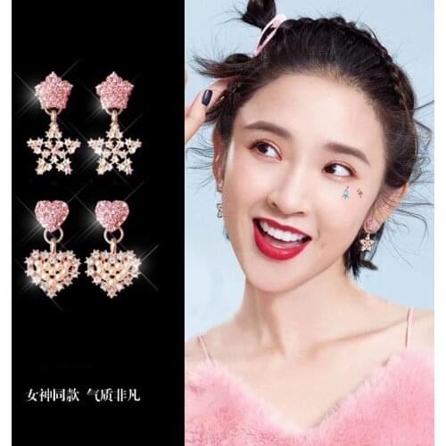2021 wholesale Korean Peach Heart Colored Diamond Earrings Cute Star Earrings Personality Wild Net Celebrity Ins Girl Earrings