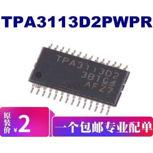 5pieces TPA3113D2PWPR