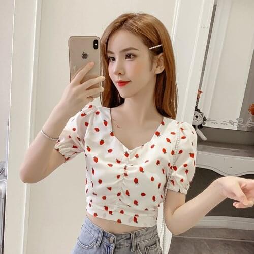 COIGARSAM French Style blouse women New Summer Puff Sleeve blusas womens tops and blouses White Yellow 8853