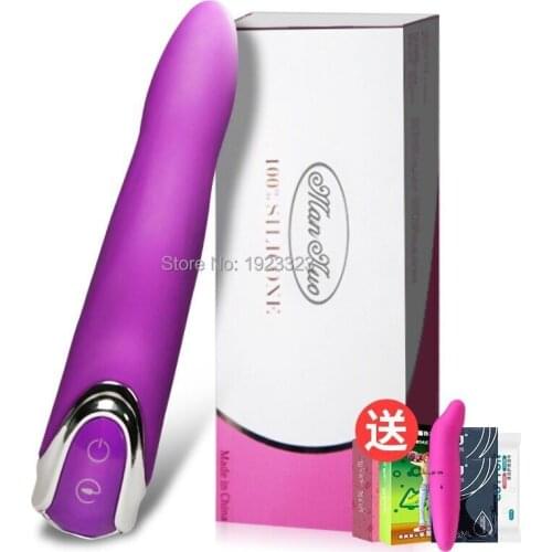 Man Nuo AV Wand Massage Vibrator Waterproof Adult Toys Sexy Vibrator Baton Vibrator Clitoral Stimulation Sex Products for Women