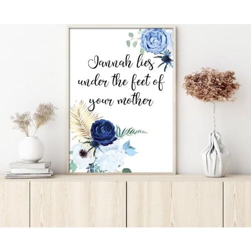 Blue Flower Islamic Canvas Painting Mothers Day Gifts Quotes Wall Art Prints Pictures Posters Living Room Interior Home Decor
